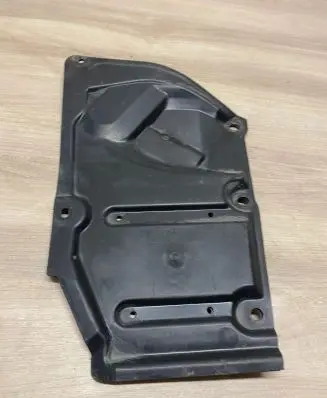 Toyota Auris E180 Other under body part 5144405020