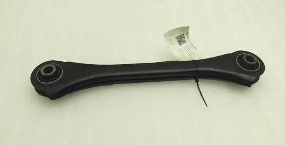 Hyundai Kona I Rear control arm 55250F2BA0