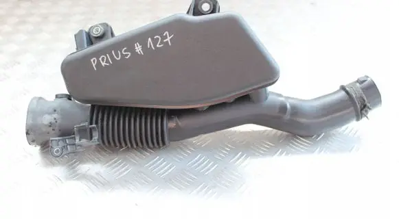 Intake resonator
