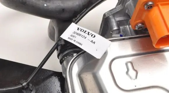 Volvo XC60 Auxiliary pre-heater (Webasto) 32400100