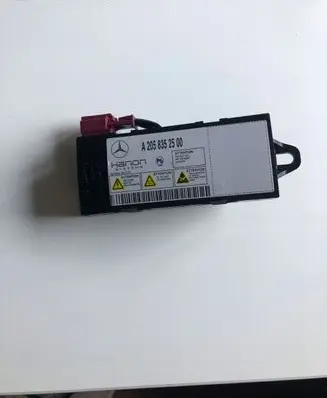 Mercedes-Benz GLS X167 Other control units/modules A2058352500