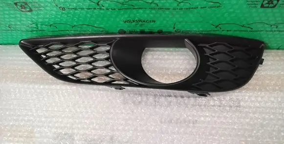 Audi Q7 4L Front bumper lower grill 4L0807675C SLINE