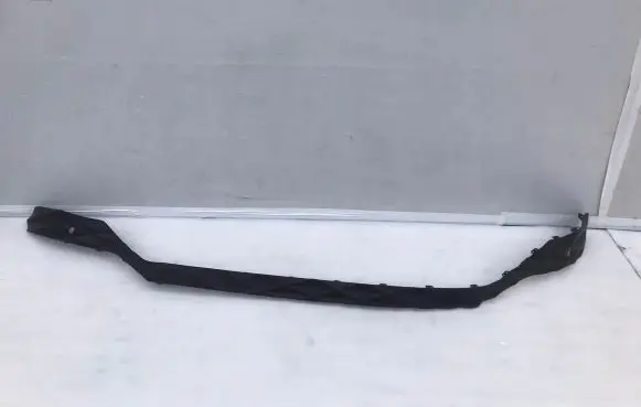 Hyundai Tucson IV NX4 Rear bumper trim bar molding 86696N7050