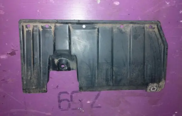 Mitsubishi ASX Center/middle under tray cover 5379A036