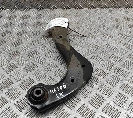 Toyota Corolla E210 E21 Rear upper control arm/wishbone 48790F4010