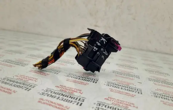 Audi A6 S6 C6 4F Front door wiring loom 8E0972701