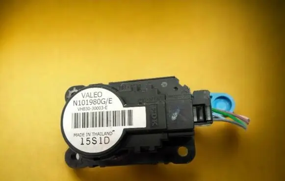 Renault Megane III Air flap motor/actuator