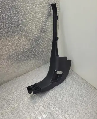 Peugeot 308 Front sill trim cover 9832182980