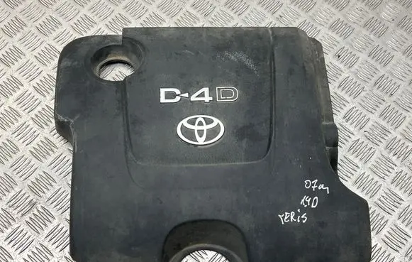 Toyota Yaris Engine cover (trim) 