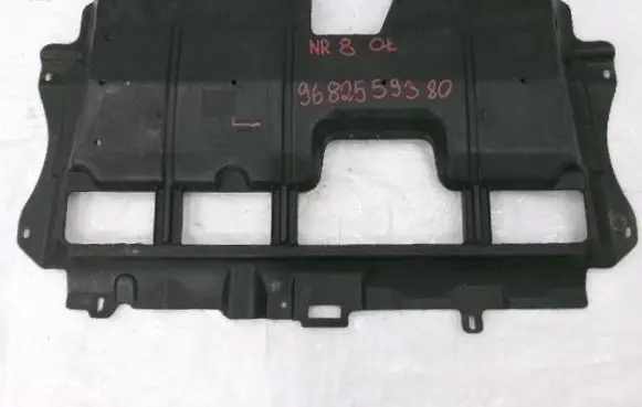 Citroen C3 Engine splash shield/under tray 9682559380