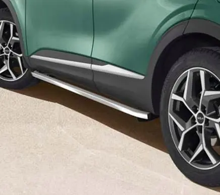 KIA Sportage Front sill trim cover R2371ADE00