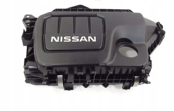 Nissan X-Trail T32 Engine cover (trim) 175753VD0B