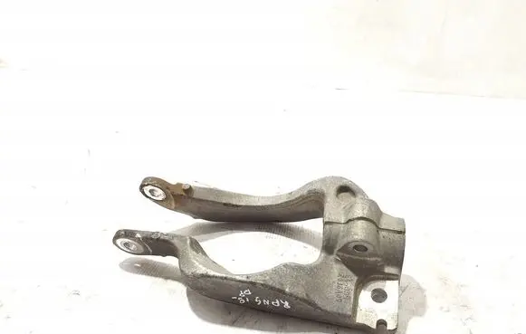 Land Rover Range Rover L405 Lower shock absorber bracket CPLA3462AC