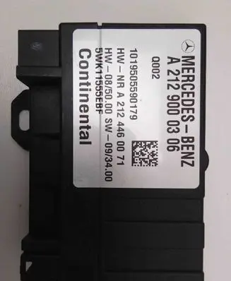 Mercedes-Benz E W212 Fuel injection pump control unit/module A2129000306