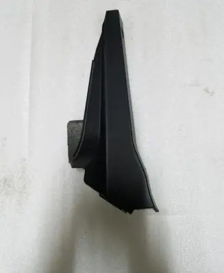 Buick Encore GX I Fender end trim 42733445