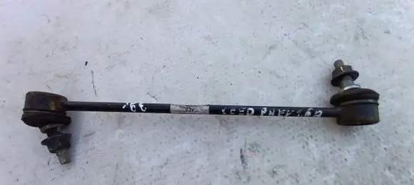 KIA Ceed Rear anti-roll bar/sway bar 33245456