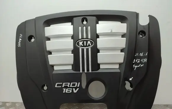 KIA Sorento Engine cover (trim)