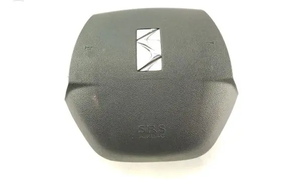 Citroen DS5 Airbag squib ring wiring 96864298ZD