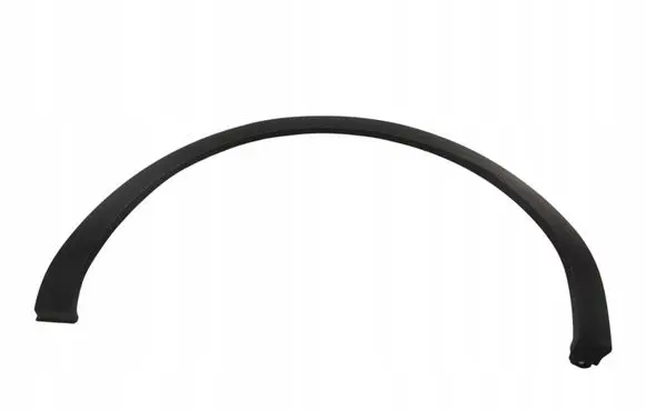 Citroen DS3 Rear arch trim 9820802480