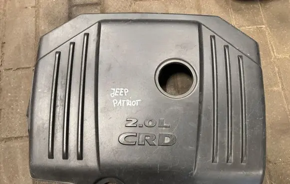 Chrysler Voyager Engine cover (trim) 04891644AE