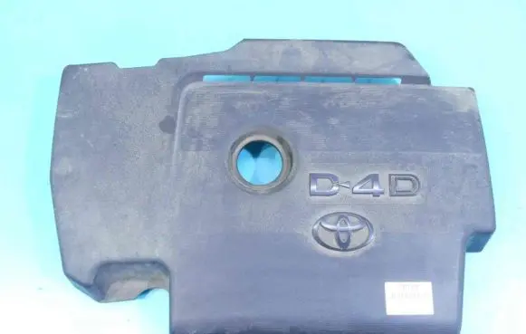 Toyota Avensis T270 Engine cover (trim) IMPRK1211618