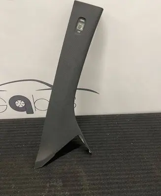 (A) pillar trim