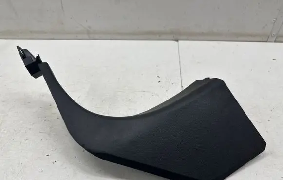 BMW X7 G07 Front sill trim cover 7434365