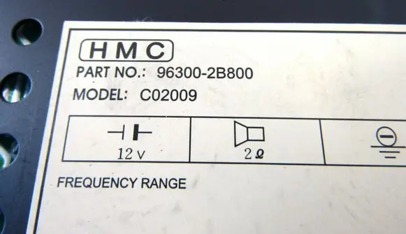Hyundai Santa Fe Aerial antenna amplifier 963002B800