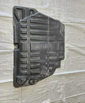 Land Rover Discovery Sport Engine splash shield/under tray