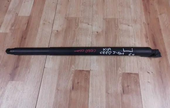 KIA Ceed Tailgate strut 81841J7210
