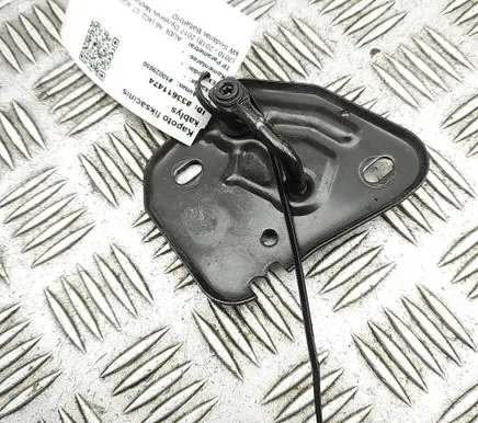 Audi A6 S6 C7 4G Engine bonnet/hood lock/latch loop/hook 4G0823186A