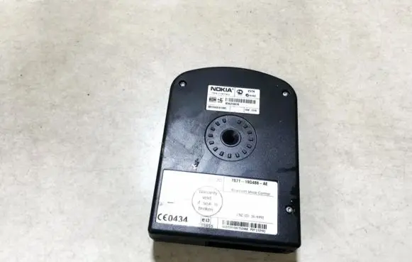 Ford Mondeo MK IV Other control units/modules 7s7t19g488ae 7s7t-19g488-ae