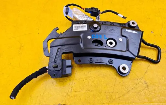 Citroen DS7 Crossback Seat back rest lock catch 9818734380