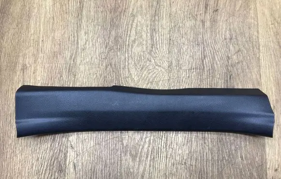 Rear sill trim cover