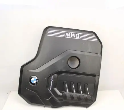 BMW 5 G30 G31 Engine cover (trim) 8676203
