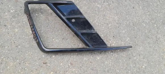 Seat Ibiza V (KJ) Front bumper lower grill 6F0853665C