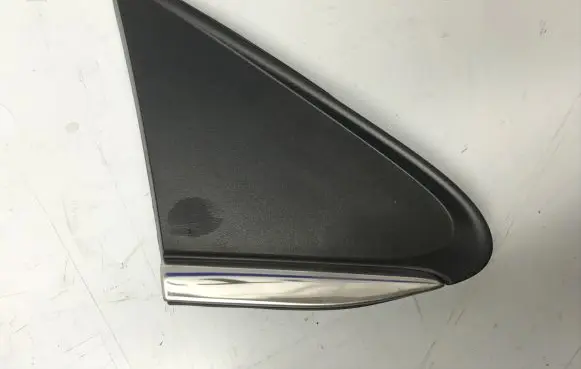 Opel Mokka Fender end trim 95469780