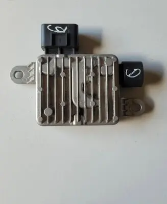 Coolant fan relay