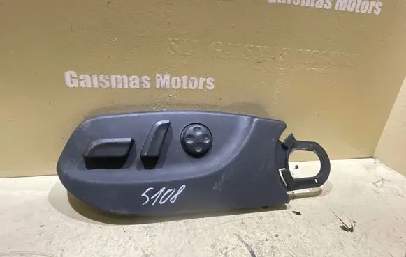 Audi A6 S6 C6 4F Seat control switch 8e09597774pk