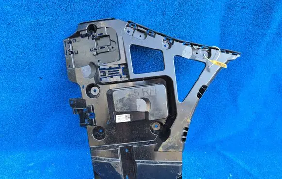 BMW X3 G45 Rear bumper mounting bracket 5A292D8