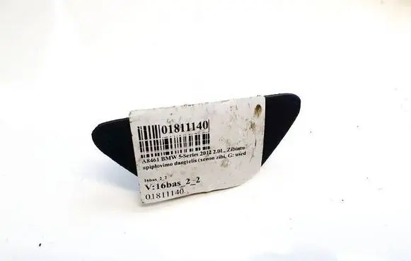 BMW 5 GT F07 Headlight washer spray nozzle cap/cover 5111720072006 11460915