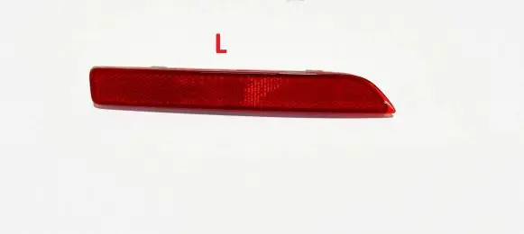 Nissan Leaf II (ZE1) Rear tail light reflector 265658990B 25606