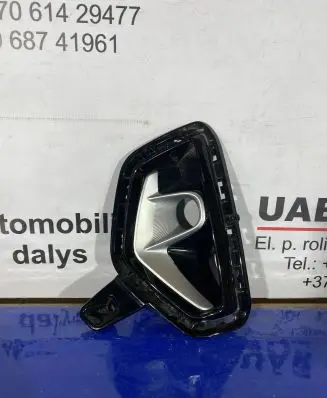 KIA Stonic Front fog light trim/grill 86523H8HA0