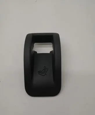 Volkswagen Touareg II Seat adjustment handle 7P6887233