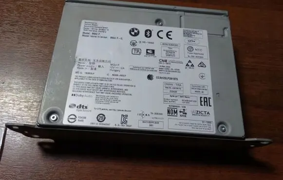 BMW X3 G01 CD/DVD changer 5A55D77