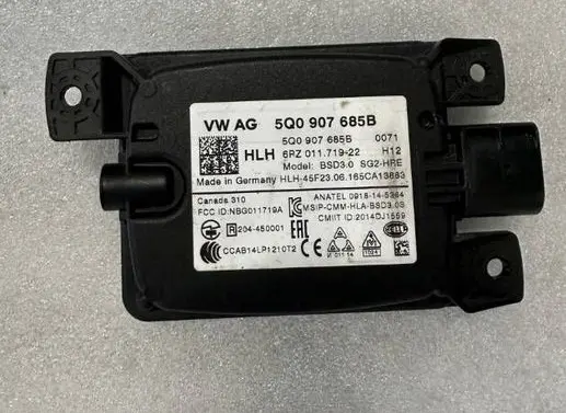 Blind spot module