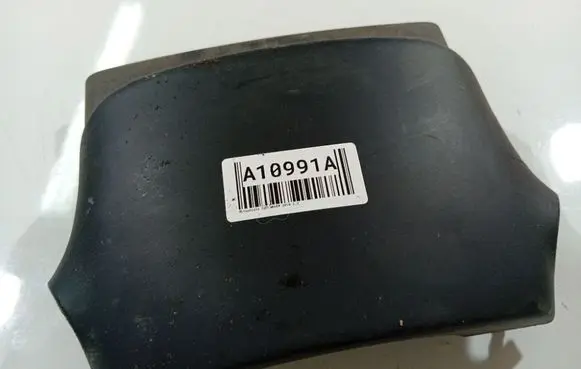 Mitsubishi Outlander Steering wheel column trim 8065A017