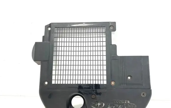Engine cover (trim)