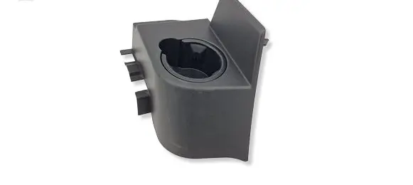 Land Rover Discovery Sport Cup holder back FK72674A37AB