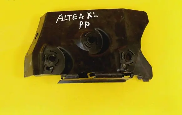 Seat Altea XL Front bumper mounting bracket 5P0807184A